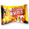 ABC Korean Spicy Chicken Cheese Buldak Noodles 80g